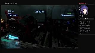 バイオ6マーセアンリミ配信　フレンド37