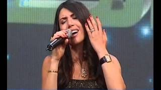 كلمات اغنية ضمك لورا خليل