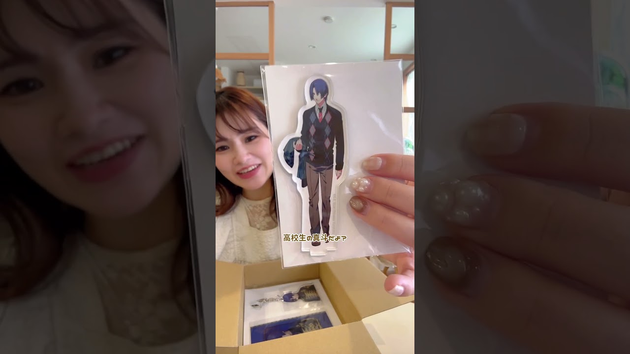 YouTubeサムネイル