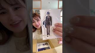 【4】大量のグッズをひたすら開封していく三十路！これで終わりです！#推し活 #限界オタク #グッズ開封 #アクスタ