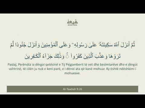 Surah 9, التوبَة At Tawbah Pendimi, al Afasi, Albanian   Hasan Efendi Nahi