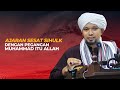 Ajaran Sesat Sihulk - Ustaz Muhaizad Muhammad