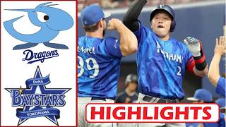 6月24日 中日 vs DeNA ハイライト vs ホームラン ~ プロ野球セ・リーグ 2026