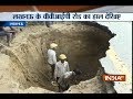 UP: Potholes form near Mulayam Singh Yadav's residence in Lucknow