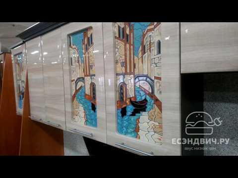 Кухня угловая  3,0/1,5 №2 лев./мойка+сушка "Брушвуд" (Венге/Сер.глянец/Ясень беж.глянец) Esandwich9580