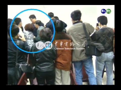 白案辯論庭 冰冰怒打陳進興