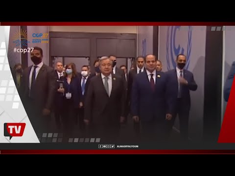 لحظة دخول الرئيس السيسي وقادة الدول لقاعة مؤتمر قمة المناخ