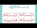 Majlis