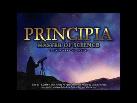 principia