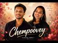 ചെമ്പൂവേ പൂവേ Chempoove Poove