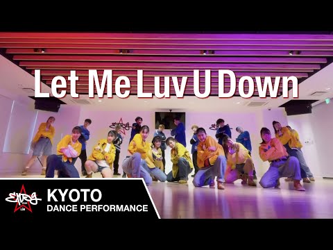 【EXPG STUDIO】EXILE feat ZEEBRA&MACCHO(OZROSAURUS)- Let Me Luv U Down/ HIRO choreography