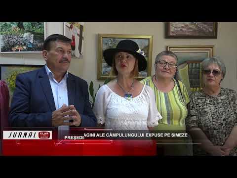 Imagini ale Câmpulungului expuse pe simeze ( 19 07 2022 )