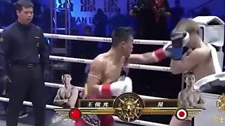 他是日本拳手的噩夢，最強武尊都被打的嚴重毀容，KO無數日本拳王#boxing #拳擊