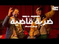 MOHA K X DYSTINCT X YAM DARBA 9ADIYA 𝒔𝒍𝒐𝒘𝒆𝒅 𝒓𝒆𝒗𝒆𝒓𝒃