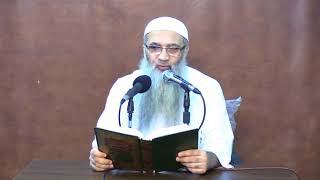 المجلس الخمسون من شرح كتاب العلم في صحيح البخاري - لفضيلة الشيخ الدكتور/ أحمد النقيب  – حفظه الله – image