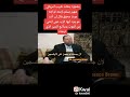 A Miracle Made This Man Turned To Islam
