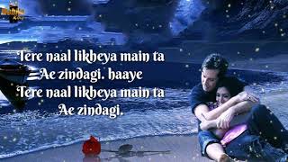 Teri Yaad (LYRICS) -  Yash Narvekar