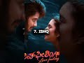 New Ishq Most Romantic South Indian Movie