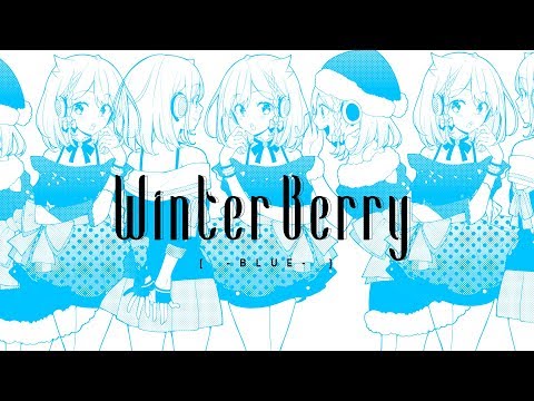 YuNi MV 「Winter Berry」 version Blue