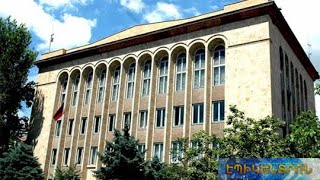 ՍԴ-ն նոր կազմով կունենա՞ ավելի մեծ վստահություն