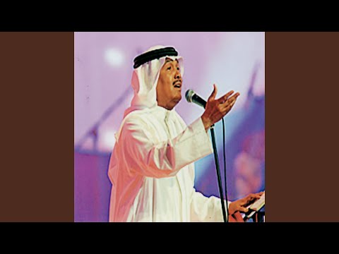 download lagu mp3 mp4 Mohammad Abdu Muhtaj Laha, download mp3 Mohammad Abdu Muhtaj Laha free download mp3, download mp3 Mohammad Abdu Muhtaj Laha