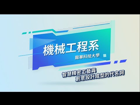 影片預覽圖