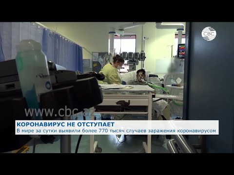 Британский штамм коронавируса распространяется быстрее, чем обычный