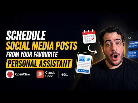 Product Video
