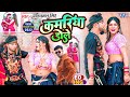 कमरिया डोले   Neelkamal Singh   Shilpi Raj Kamariya Gole Gole Dole Raja Ji �