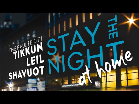 Jerusalem of Gold and the Songs of Jerusalem