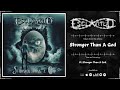 ESCLAVITUD Stronger Than A God 2024 Full Album