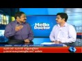 Hello Doctor Dr Nair Talks About New Age Marriage