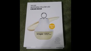 AVAJar Cream Mask