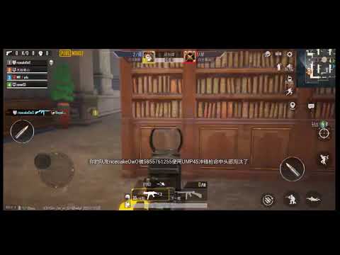 军备竞技  - 1129 PM 无声版