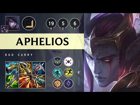 Aphelios ADC vs Lucian - KR Challenger Patch 25.14