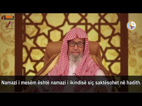Rëndësia e namazit në Islam   Shejh Salih el Feuzani