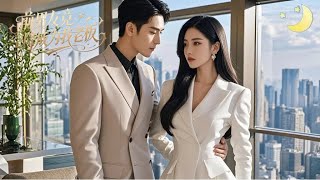 [Multi Sub]（全集）《前男友竟空降成为我老板》四年前她甩的高冷系草男友，再见面他竟然成了她的顶头上司，还要玩破镜重圆？#短剧全集#最火短剧推荐