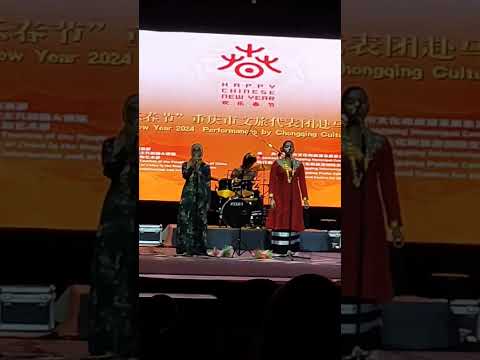 'Marufali' performed by students of time on Chinese-newyear event.