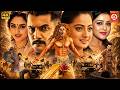 New Released South Indian Hindi Dubbed Movie 2026 Aadi Mishti Chakraborty New Blockbuster Movie