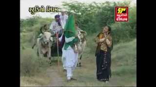 NIdhi Dholakiya | Maa Randal No Jaykar | Randal - YouTube