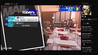 PS4　P3R　たまにはnot対人もいいよね！　＃1