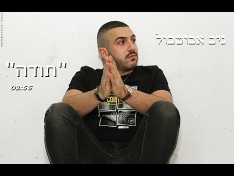 קריוקי