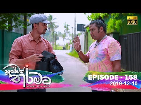 Hiru TV