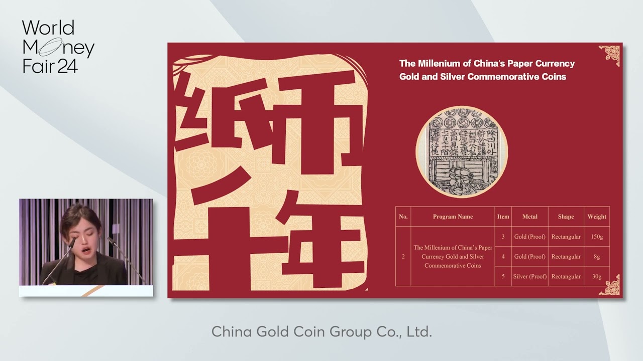 China Gold Coin Group - Live Stage | World Money Fair 2024