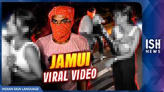 Jamui Viral Video: Main Accused Shot in the Leg During Police Encounter
