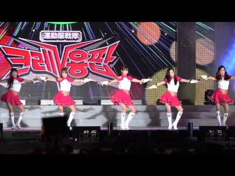 크레용팝(Crayon Pop)[직캠] FM