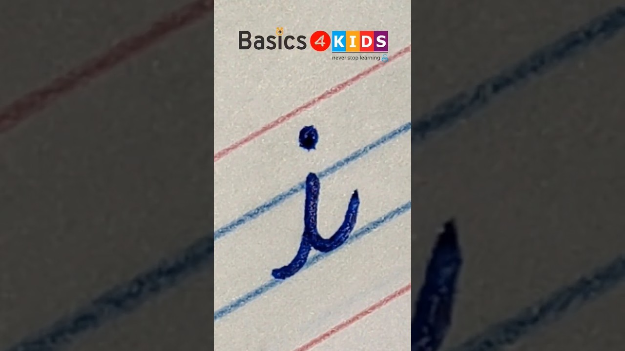 cursive small letter i | small cursive letter i | small letter i in cursive handwriting @Basics4Kids