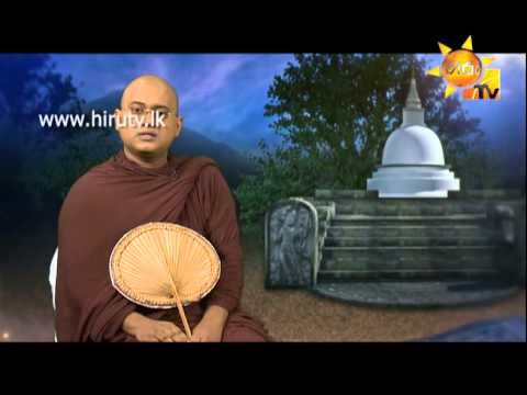 Hiru TV