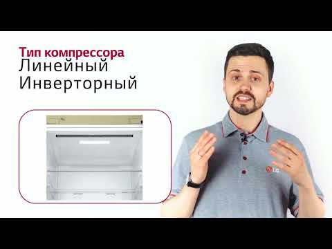 фото холодильник lg ga-b509ceqz система no frost 0