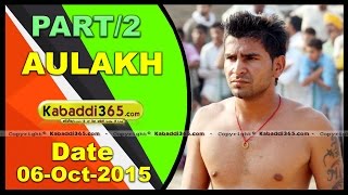 (1) Aulakh (Faridkot) Kabaddi Tournament 6 Oct 2015
